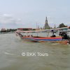 A scenic ride on a long-tailed boat