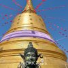 The great stupa at Wat Saket, temple of the Golden Mount in Bangkok